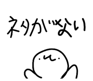844628974