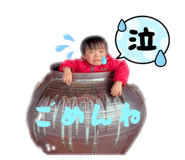 844629001