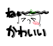 844629014