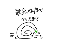 844629017