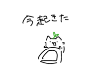 844629022