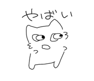 844629032
