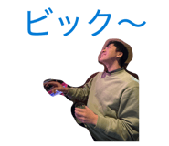 844629074