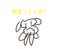 844629146
