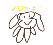 844629148