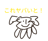 844629160