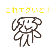 844629162