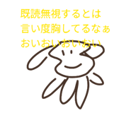 844629170