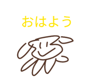 844629172
