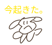 844629173