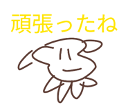 844629177