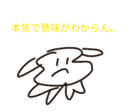 844629179
