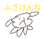 844629180