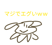 844629182