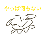 844629183