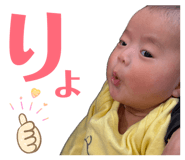 844629196