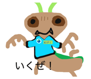844629269