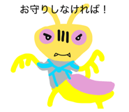 844629278