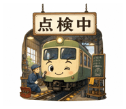 844629290