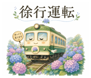 844629291