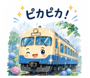 844629299