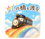 844629302