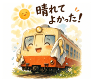 844629304