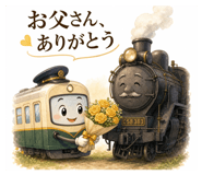 844629313