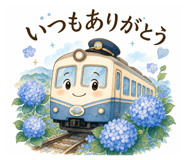 844629314