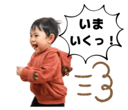 844629331