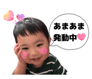 844629333
