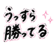 844629409