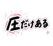 844629412