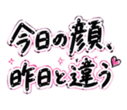 844629421