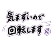 844629425