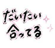 844629428