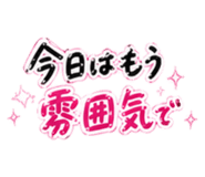 844629430