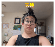 844630062