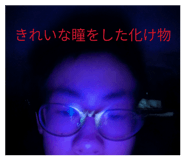 844630068