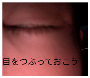 844630070