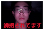 844630075
