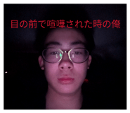 844630076