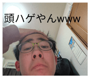844630078