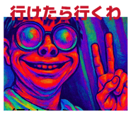 844630080