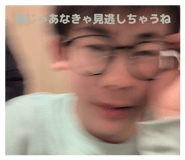 844630086