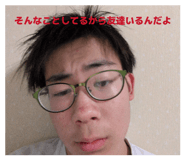 844630088
