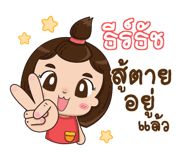 844645530