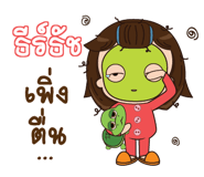 844645531