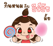 844645546