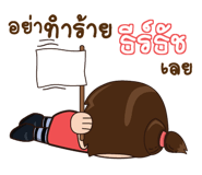 844645549